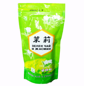 Poly Stand Up Pouches
