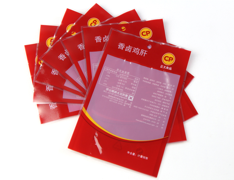 Custom Printed Frozen Food Bags Custom Printed Frozen Food Bags