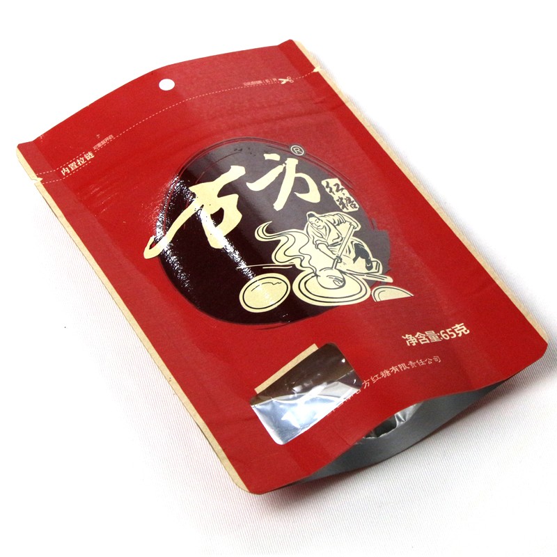 Aluminum Kraft Food Packaging Bag with Zipper