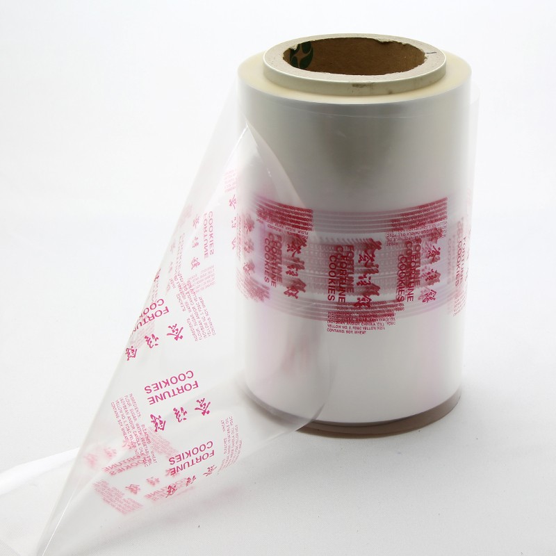 food packaging film