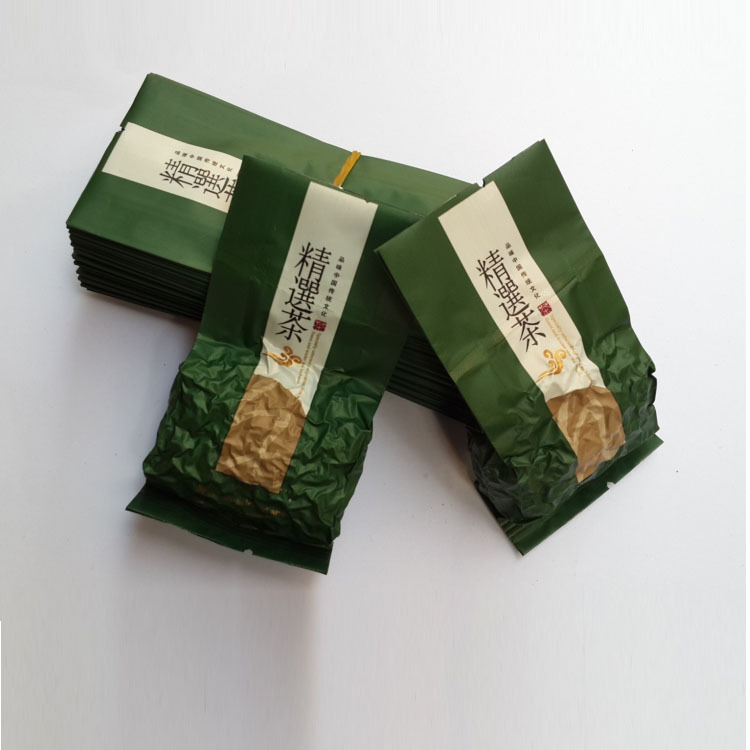 aluminum foil tea packaging bag