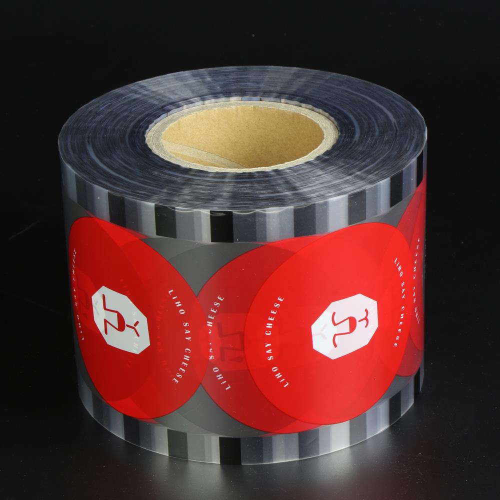 packaging film.jpg packaging film.jpg