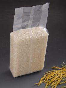 The Scope Of Application Of Vacuum Packaging Bags