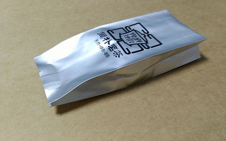 The Advantages Of The Development Of Aluminum Foil Bags