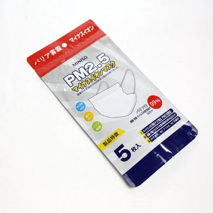 PM2.5 Masks plastic zipper stand up packaging bag